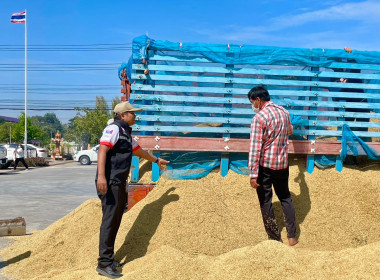 สหกรณ์จังหวัดศรีสะเกษ ลงพื้นที่เพื่อตรวจเยี่ยมแนะนำ ... พารามิเตอร์รูปภาพ 3