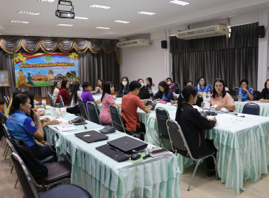 สำนักงานสหรกรณ์จังหวัดศรีสะเกษ การสอนแบบ Unit School ... พารามิเตอร์รูปภาพ 4