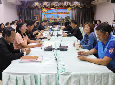 สำนักงานสหกรณ์จังหวัดศรีสะเกษ ประชุมประจำเดือนเพฤศิจกายน ... พารามิเตอร์รูปภาพ 2