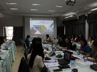 สำนักงานสหกรณ์จังหวัดศรีสะเกษ ประชุมประจำเดือนเพฤศิจกายน ... พารามิเตอร์รูปภาพ 5