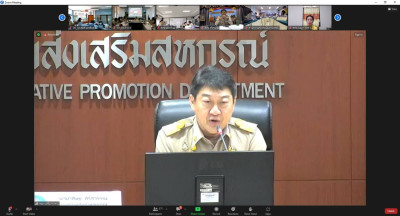 ประชุมชี้แจงผลการจัดชั้นความเข้มแข็งของสหกรณ์และกลุ่มเกษตรกร ปี พ.ศ.2566 และแนวทางการบูรณาการขับเคลื่อนความเข้มแข็งสหกรณ์และกลุ่มเกษตรกร ในปีงบประมาณ พ.ศ. 2567 ผ่านระบบ Zoom Meeting ... พารามิเตอร์รูปภาพ 1