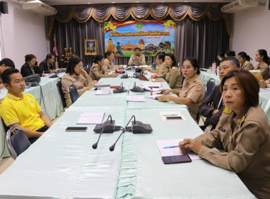 ประชุมชี้แจงผลการจัดชั้นความเข้มแข็งของสหกรณ์และกลุ่มเกษตรกร ปี พ.ศ.2566 และแนวทางการบูรณาการขับเคลื่อนความเข้มแข็งสหกรณ์และกลุ่มเกษตรกร ในปีงบประมาณ พ.ศ. 2567 ผ่านระบบ Zoom Meeting ... พารามิเตอร์รูปภาพ 2