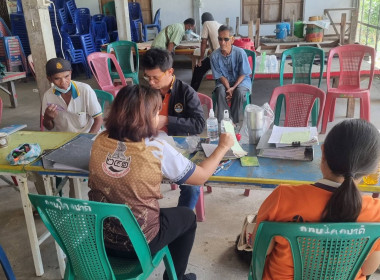 เข้าตรวจสอบบัญชีระหว่างปีและร่วมประชุมคณะกรรมการดำเนินการของสหกรณ์บริการเดินรถไพรพัฒนา จำกัด ... พารามิเตอร์รูปภาพ 2