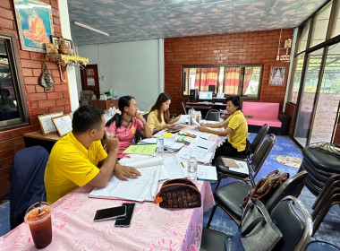 ติดตามตรวจเยี่ยม &quot;สหกรณ์เครดิตยูเนี่ยนอุทุมพรพิสัย จำกัด&quot; พารามิเตอร์รูปภาพ 3