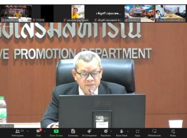 ประชุมหารือแนวทางการขับเคลื่อนโครงการสนับสนุนสินเชื่อสถาบันเกษตรกรภายใต้แนวทางพัฒนายางพาราทั้งระบบ ... พารามิเตอร์รูปภาพ 1