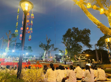 ร่วมพิธี &quot;สู่ขวัญบ้านบายศรีเมือง รุ่งเรือง 241 ปี ... พารามิเตอร์รูปภาพ 4