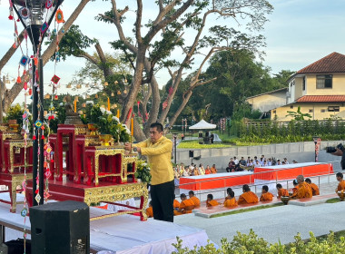 ร่วมพิธีทำบุญตักบาตร งานเฉลิมฉลอง 241 ปี จังหวัดศรีสะเกษ พารามิเตอร์รูปภาพ 1