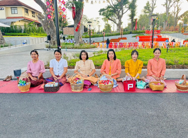 ร่วมพิธีทำบุญตักบาตร งานเฉลิมฉลอง 241 ปี จังหวัดศรีสะเกษ พารามิเตอร์รูปภาพ 3