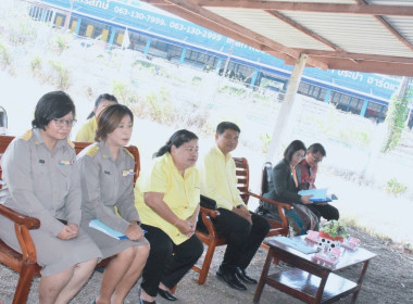 สหกรณ์จังหวัดศรีสะเกษ ร่วมเปิดพิธีประชุมใหญ่สามัญประจำปี ... พารามิเตอร์รูปภาพ 1