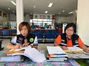 ลงพื้นที่เข้าตรวจสอบกิจการและฐานะทางการเงินของสหกรณ์การเกษตรไพรบึง จำกัด ... พารามิเตอร์รูปภาพ 3