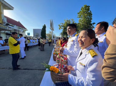 ร่วมพิธีเจริญพระพุทธมนต์และทำบุญตักบาตรถวายพระราชกุศล ... พารามิเตอร์รูปภาพ 4