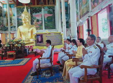 ร่วมพิธีสวดพระพุทธมนต์ถวายพระราชกุศล ... พารามิเตอร์รูปภาพ 2