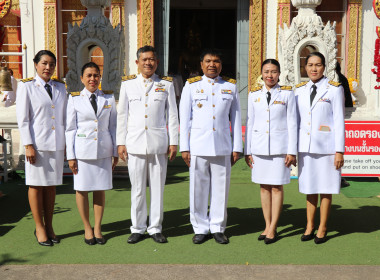 ร่วมพิธีเจริญพระพุทธมนต์เฉลิมพระเกียรติสมเด็จพระเจ้าลูกเธอ ... พารามิเตอร์รูปภาพ 5