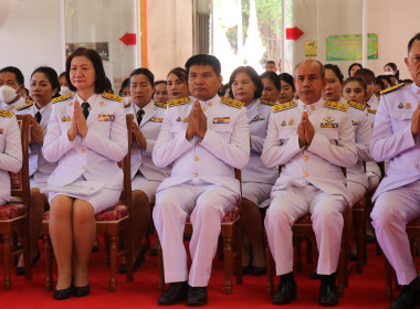 ร่วมพิธีเจริญพระพุทธมนต์เฉลิมพระเกียรติสมเด็จพระเจ้าลูกเธอ ... พารามิเตอร์รูปภาพ 3