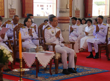 ร่วมพิธีเจริญพระพุทธมนต์เฉลิมพระเกียรติสมเด็จพระเจ้าลูกเธอ ... พารามิเตอร์รูปภาพ 2