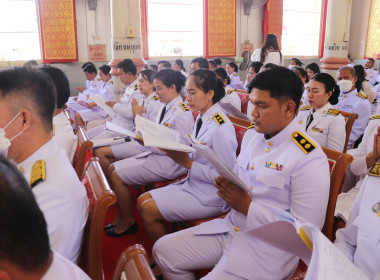 ร่วมพิธีเจริญพระพุทธมนต์เฉลิมพระเกียรติสมเด็จพระเจ้าลูกเธอ ... พารามิเตอร์รูปภาพ 1