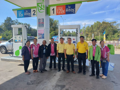 สหกรณ์จังหวัดศรีสะเกษ ลงพื้นที่ตรวจสอบระบบหัวจ่ายน้ำมัน พารามิเตอร์รูปภาพ 1