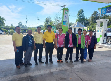 สหกรณ์จังหวัดศรีสะเกษ ลงพื้นที่ตรวจสอบระบบหัวจ่ายน้ำมัน พารามิเตอร์รูปภาพ 4