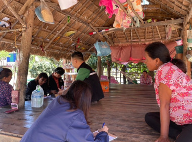 ลงพื้นที่จัดเก็บข้อมูลพื้นฐานสมาชิกที่ได้รับการจัดสรรที่ดินทำกินในพื้นที่ คทช. ... พารามิเตอร์รูปภาพ 2