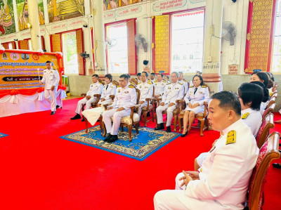 ร่วมพิธีเจริญพระพุทธมนต์และพิธีทำบุญตักบาตรถวายพระกุศล ... พารามิเตอร์รูปภาพ 1