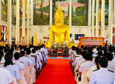 ร่วมพิธีเจริญพระพุทธมนต์และพิธีทำบุญตักบาตรถวายพระกุศล ... พารามิเตอร์รูปภาพ 1