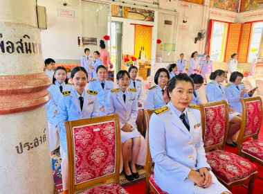 ร่วมพิธีเจริญพระพุทธมนต์และพิธีทำบุญตักบาตรถวายพระกุศล ... พารามิเตอร์รูปภาพ 3