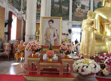 ร่วมพิธีเจริญพระพุทธมนต์และพิธีทำบุญตักบาตรถวายพระกุศล ... พารามิเตอร์รูปภาพ 8