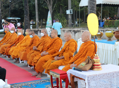 สหกรณ์จังหวัดศรีสะเกษ ร่วมกิจกรรม ศรีสะเกษพร้อมใจ ... พารามิเตอร์รูปภาพ 2