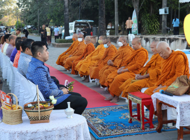 สหกรณ์จังหวัดศรีสะเกษ ร่วมกิจกรรม ศรีสะเกษพร้อมใจ ... พารามิเตอร์รูปภาพ 3