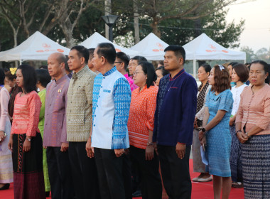 ร่วมถวายพระพร สมเด็จพระเจ้าลูกเธอ เจ้าฟ้าสิริวัณณวรี ... พารามิเตอร์รูปภาพ 4