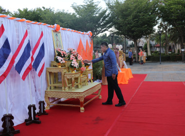 ร่วมถวายพระพร สมเด็จพระเจ้าลูกเธอ เจ้าฟ้าสิริวัณณวรี ... พารามิเตอร์รูปภาพ 3