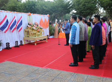 ร่วมถวายพระพร สมเด็จพระเจ้าลูกเธอ เจ้าฟ้าสิริวัณณวรี ... พารามิเตอร์รูปภาพ 2