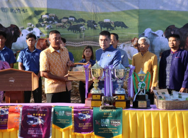 ร่วมแถลงข่าว งาน Sisaket Premium Beef 2024 พารามิเตอร์รูปภาพ 3