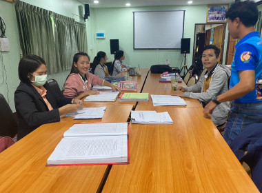 ร่วมตรวจสอบปีบัญชีระหว่างปี สหกรณ์เดินรถขุนหาญ จำกัด พารามิเตอร์รูปภาพ 2