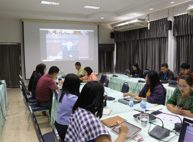 ประชุมชี้แจงแนวทางในการปฏิบัติงานกรมส่งเสริมสหกรณ์ ครั้งที่ ... พารามิเตอร์รูปภาพ 3