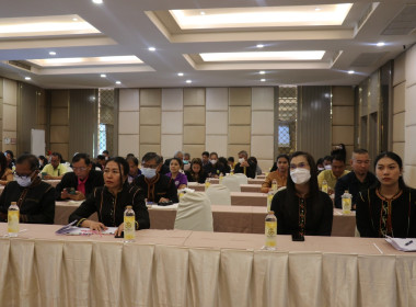 ประชุมเชิงปฏิบัติการ ... พารามิเตอร์รูปภาพ 2
