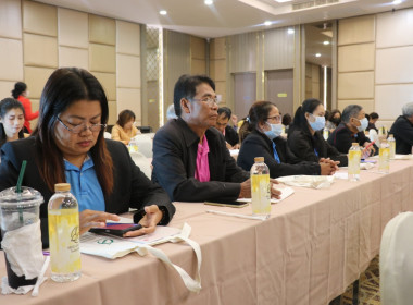 ประชุมเชิงปฏิบัติการ ... พารามิเตอร์รูปภาพ 3