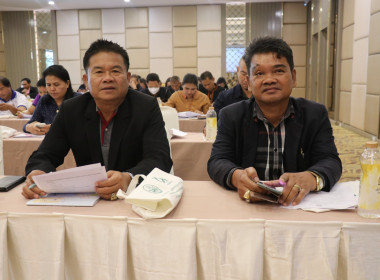 ประชุมเชิงปฏิบัติการ ... พารามิเตอร์รูปภาพ 5