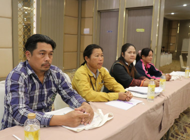 ประชุมเชิงปฏิบัติการ ... พารามิเตอร์รูปภาพ 6
