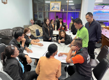 จัดประชุมโครงการประชุมเชิงปฏิบัติการหลักสูตรทำแผนการเชื่อมโยงการผลิตและการตลาด ปีงบประมาณ พ.ศ. 2567 ... พารามิเตอร์รูปภาพ 3