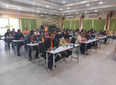 จัดประชุมโครงการประชุมเชิงปฏิบัติการหลักสูตรทำแผนการเชื่อมโยงการผลิตและการตลาด ปีงบประมาณ พ.ศ. 2567 ... พารามิเตอร์รูปภาพ 6