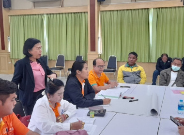 จัดประชุมโครงการประชุมเชิงปฏิบัติการหลักสูตรทำแผนการเชื่อมโยงการผลิตและการตลาด ปีงบประมาณ พ.ศ. 2567 ... พารามิเตอร์รูปภาพ 5