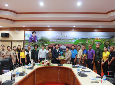 ร่วมประชุมคณะทำงานศูนย์พัฒนาการเกษตรภูสิงห์อันเนื่องมาจากพระราชดำริ ... พารามิเตอร์รูปภาพ 1