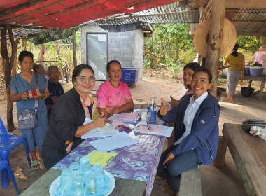 ร่วมประชุมใหญ่เพื่อพิจารณาอนุมัติงบแสดงฐานะการเงิน ณ วันที่ ... พารามิเตอร์รูปภาพ 4