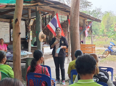 ร่วมประชุมใหญ่เพื่อพิจารณาอนุมัติงบแสดงฐานะการเงิน ณ วันที่ ... พารามิเตอร์รูปภาพ 1