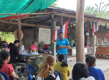 ร่วมประชุมใหญ่เพื่อพิจารณาอนุมัติงบแสดงฐานะการเงิน ณ วันที่ ... พารามิเตอร์รูปภาพ 2