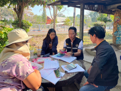 แนะนำ ติดตาม ตรวจเยี่ยมสหกรณ์การเกษตรทับทิมสยาม 07 จำกัด พารามิเตอร์รูปภาพ 1