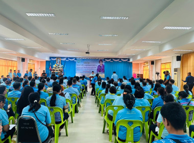 สหกรณ์จังหวัดศรีสะเกษ ร่วมพิธีเปิดโครงการสัตวแพทย์พระราชทาน ... พารามิเตอร์รูปภาพ 2