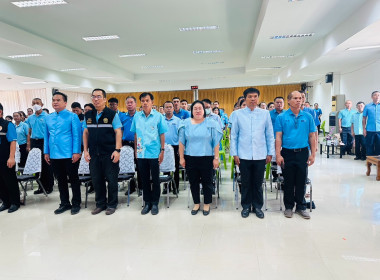 สหกรณ์จังหวัดศรีสะเกษ ร่วมพิธีเปิดโครงการสัตวแพทย์พระราชทาน ... พารามิเตอร์รูปภาพ 4