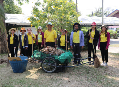 สำนักงานสหกรณ์จังหวัดศรีสะเกษ จัดกิจกรรมวันทำความสะอาด (Big ... พารามิเตอร์รูปภาพ 3